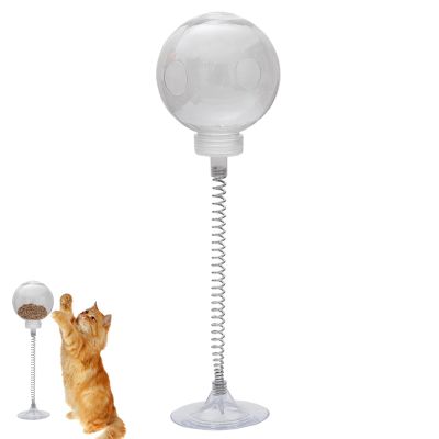 Interactive Spring Cat Food Leakage Ball