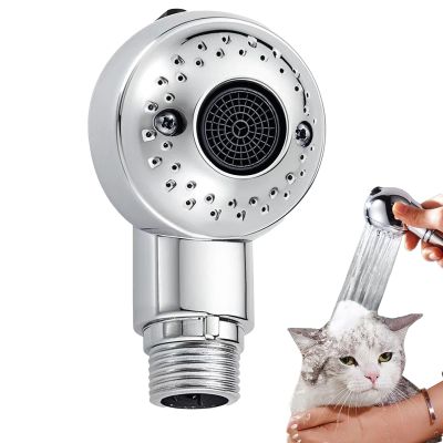 Pet Shower Head