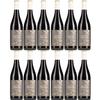 Antiche Terre Venete Valpolicella Ripasso Superiore Dry Red Wine, Veneto, Italy, incl. FeinWert E-Book (12 x 0.75 L) view 1