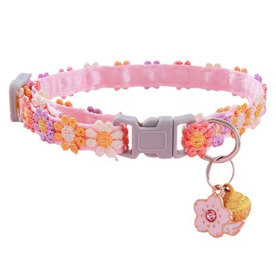 Adjustable Cat Collar with Colorful Flowers