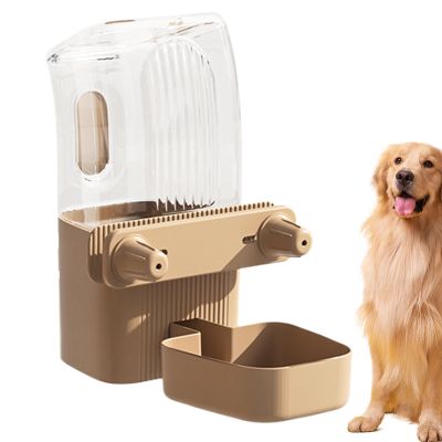 Hangable Automatic Dog Feeder for Cages