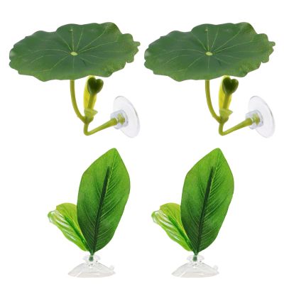 Fish Leaf Pad with Adjustable Suction Cup Hammock