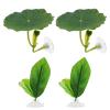 Fish Leaf Pad with Adjustable Suction Cup Hammock view 1
