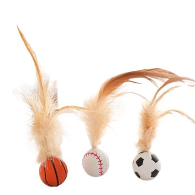 Ailan 3-Piece Pet Play Set with Elastic Tail Ball