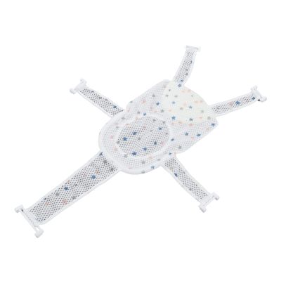 Soft Baby Bath Support Net, Non-Slip Adjustable Infant Seat for Newborns (Star)