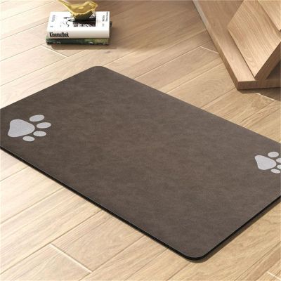DOTBUY-SHOP Absorbent Dog Feeding Mat, Light Brown, 30 x 40 cm