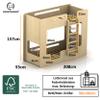 smartwood Mimi B Bunk Bed 90 x 190 cm with Guardrails, Green view 3