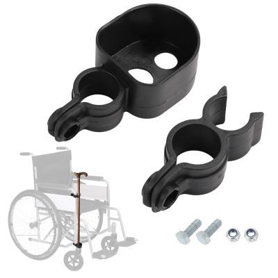 Wheelchair Cane Holder, Crutch Holder for Rollator and Wheelchair, Black