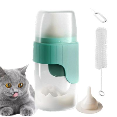 Kitten Feeding Bottle, 150 ml