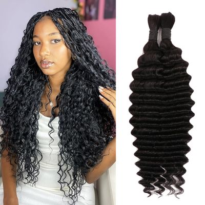 Braiding Hair for Knotless Braids, 12 in, Short Boho Braids, Human Hair, Wet and Wavy, 1B#, 100 g