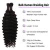 Braiding Hair for Knotless Braids, 12 in, Short Boho Braids, Human Hair, Wet and Wavy, 1B#, 100 g view 2