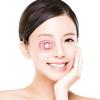 Eyewash Cup - Silicone Eye Rinse Cup | Portable Eyewash view 3