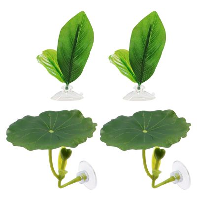 Betta Leaf Hammocks with Suction Cups