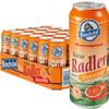 Mönchshof Natur Blood Orange Radler – 24 x 16.9 fl oz Single-Use Cans view 1