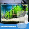 Aquarium Feeder with Suction Cup view 4