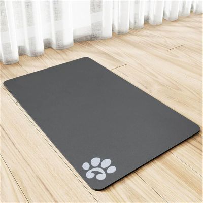 DOTBUY-SHOP Absorbent Dog Feeding Mat, Dark Gray, 31.5 x 47.2 in