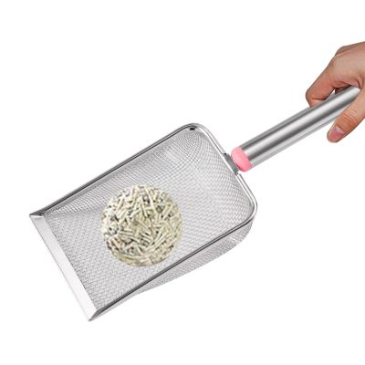 Sifting Litter Scoop