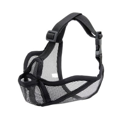 Muzzle for Large Dogs