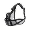 Muzzle for Large Dogs view 1