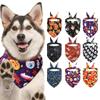 YPREWY Festive Dog Bandana, Triangle Shape, 3-Pack view 3