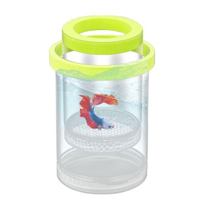 Floating Fish Breeding Box