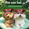 Dog Sun Protection Hat, Individually Adjustable Size view 2