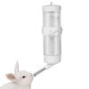 Nybhyjka Hamster Water Dispenser view 1