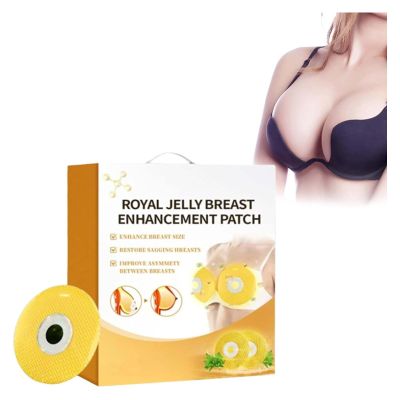 Moondar Royal Jelly Breast Enhancement Patches, Natural Nourishing and Moisturizing Firming Patches, 1 Box