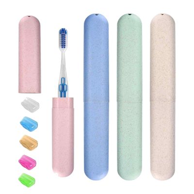 Toothbrush Travel Case Set, 4 Cases with 5 Covers