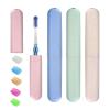 Toothbrush Travel Case Set, 4 Cases with 5 Covers view 1