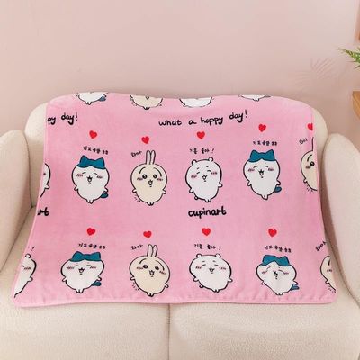 ZHATWU Cute Striped Cartoon Animal Blanket, 150 x 200 cm, Soft Flannel Throw (02, 180 x 200 cm)