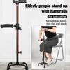 TsoLay Quad-Leg Aluminum Crutch with Side Handle, 62–85 cm, 100 kg Capacity view 2