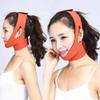BooeDareno Anti-Wrinkle Bandage, V-Line, Face, Chin, Neck Shaper (Orange) view 2