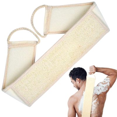 70 cm Natural Loofah Back Scrubber