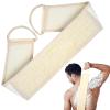 70 cm Natural Loofah Back Scrubber view 1