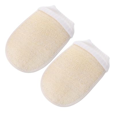 Ipetboom Natural Loofah Exfoliating Gloves, 2-Pack