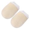 Ipetboom Natural Loofah Exfoliating Gloves, 2-Pack view 1