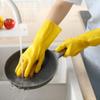 Wambere 6 Pairs Reusable Yellow Rubber Cleaning Gloves, Non-Slip, Sizes S–L view 2