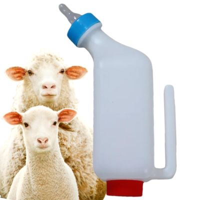 Lamb Feeding Bottle for Small Animals
