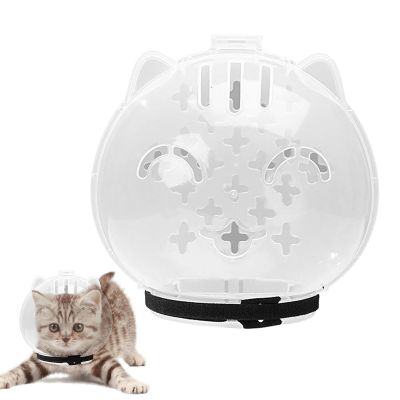 Breathable Transparent Cat Muzzle