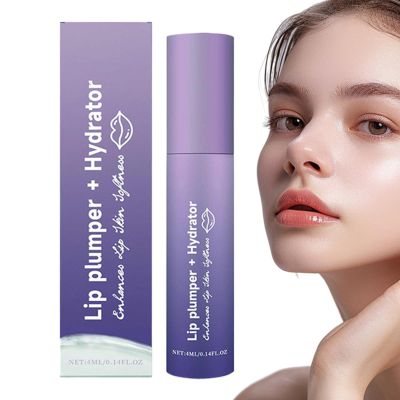 Moisturizing Lip Balm, 4 ml