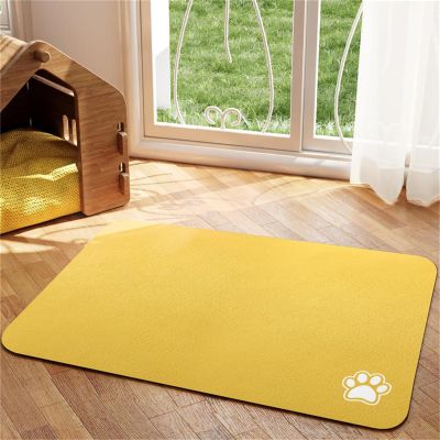 FANSU Dog Bowl Mat - Yellow, 30x40cm