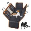 KOIYWQA Dog Trunk Protector for KIA EV3 (2024–2025), Lower Cargo Floor view 1
