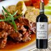 Villino Azzurro Montepulciano d'Abruzzo DOC Dry Wine Pack with VINOX Winecards (6 x 0.75 L) view 3