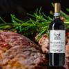 Villino Azzurro Montepulciano d'Abruzzo DOC Dry Wine Pack with VINOX Winecards (6 x 0.75 L) view 4