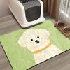 FANSU Dog Feeding Mat view 1
