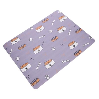HAPINARY Absorbent Feeding Mat for Pets, Dog Bowl Mat, Quick-Drying Placemat
