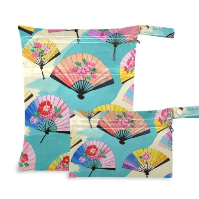Colorful Chinese Ink Painting Floral Wet Bags, 2-Pack