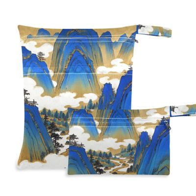 Amooorous Zipper Wet/Dry Bags, Chinese Landscape, Blue and Gold, 2-Pack