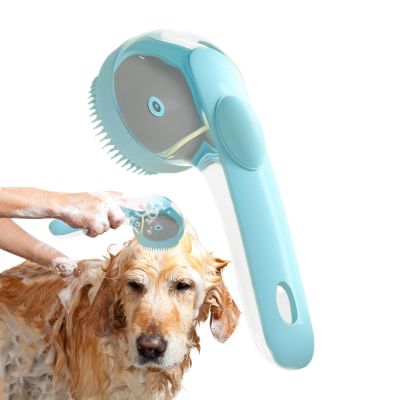Dog Bath Brush | Shower Massage Comb for Puppies